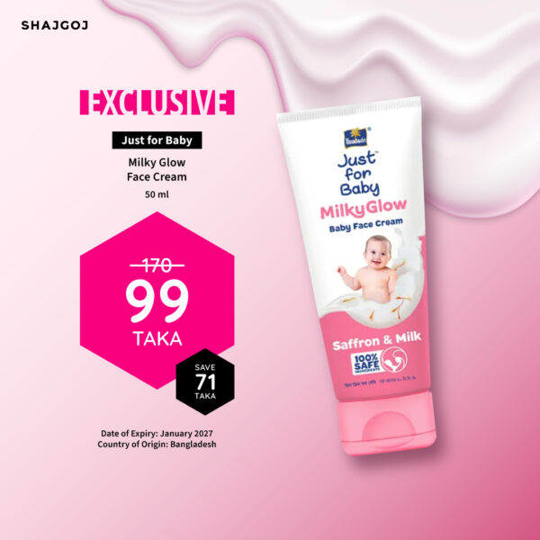 Parachute Just For Baby - Milky Glow Face Cream
