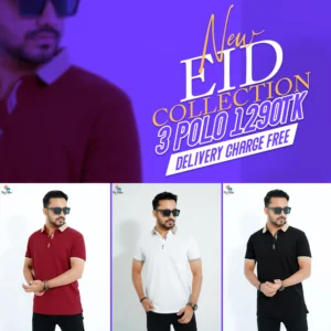 Men Polo Shirt- Eid Offer
